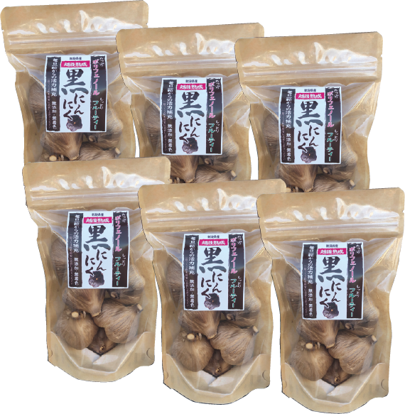 越後熟成黒にんにく(玉)180g 6パック 元気みなぎるにんにくパワー美容にもおすすめ