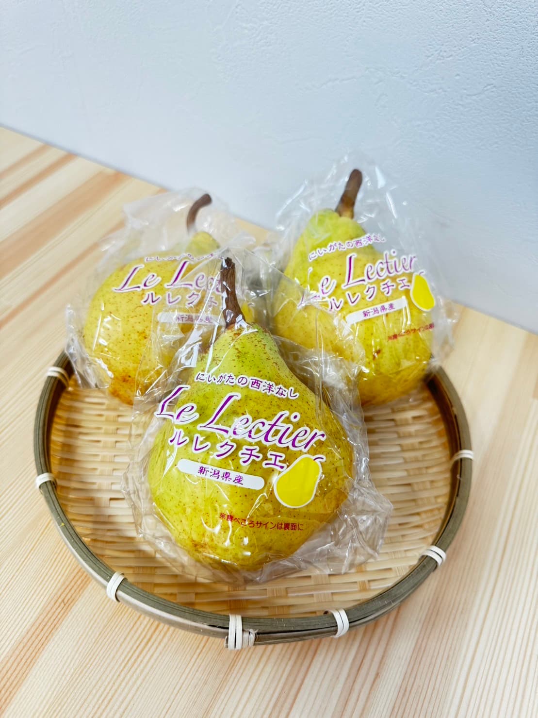 2kg(5個~7個)新潟県南区産の芳醇ル・レクチェ【ご家庭用】