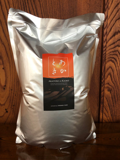 残り僅か【希少の米】魚沼産の完全無農薬「蒲生の棚田米あかとき」5kg【玄米】