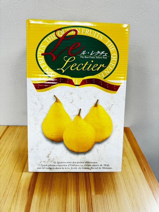 2kg（5個～7個）新潟県南区産のル・レクチェ【贈答用】